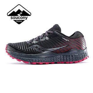 saucony 索康尼 GUIDE向导13TR高端跑鞋支撑越野女跑步鞋运动鞋