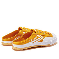 Feiyue. 飞跃 情侣款半拖帆布鞋 JD1-399