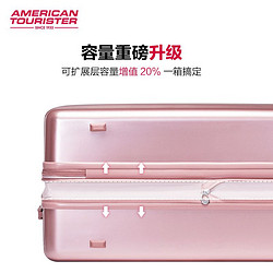 AMERICAN TOURISTER 美旅 拉杆箱男20/24/28寸旅行箱大容量密码箱小型静音行李箱女79B 79B001 28英寸