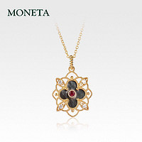 MONETA 墨涅塔 高级珠宝Victoria维多利亚系列巴塞多纳晚霞项链18K金 灰贝钻石红宝石送女友奢侈品
