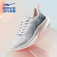 ERKE 鸿星尔克 透气运动鞋女鞋2022夏季新品运动健步鞋回弹软底跑步鞋女