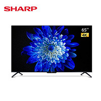SHARP 夏普 4T-M65Q6EA 65英寸4K高清全面屏网络液晶平板电视机