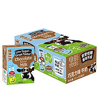 VIVA 韦沃 爱尔兰进口牛奶  新配方低糖含钙  巧克力味200ML*12盒