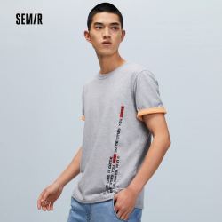 semir森马新款99男款字母印花圆领短袖t恤101321100144