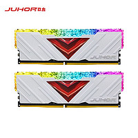 JUHOR 玖合 忆界  DDR4 3200MHz 台式机内存条 32GB（16GBx2）套装 RGB灯条