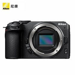 Nikon 尼康 Z30（z30）微单相机 入门级微单 自拍旅游 轻便 Vlog4k高清拍摄 Z30单机（不带镜头）