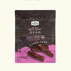 Sam's Club 山姆会员商店 风干牛肉 448g