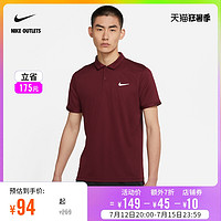 NIKE 耐克 官方OUTLETS Dri-FIT Victory 男子网球翻领T恤CW6851