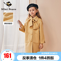 Mini Peace minipeace太平鸟儿童外套亲子装呢大衣秋冬外套洋气中长款奥莱
