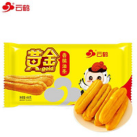 云鹤 香脆油条 450g 10只 早餐食材 火锅伴侣 冷冻食品