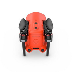 Evo II Pro 可折叠航拍无人机工业套装 1英寸大底高清拍摄6K视频全向避障 40分钟续航无人飞行器橙