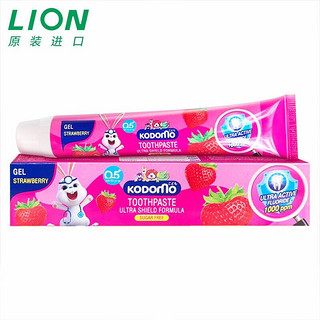 LION 狮王 无糖洁齿儿童牙膏 草莓味 40g