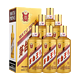 PLUS会员：MOUTAI 茅台 金王子酒 53%vol 酱香型白酒 500ml*6瓶 整箱装