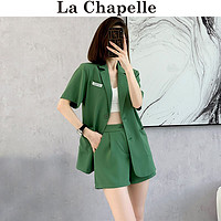 PLUS会员：La Chapelle 女士时尚短袖套装 N08