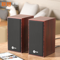 来酷 Lecoo 电脑音响音箱桌面台式机笔记本手机重低音炮有源双喇叭家用迷你小音响 木纹桌面音箱DS105