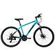 PLUS会员：XDS 喜德盛 红日300 山地自行车 24速 26寸