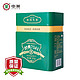 中茶 中粮集团 中茶茶叶普洱茶经典7541生茶罐装散茶200g  中华