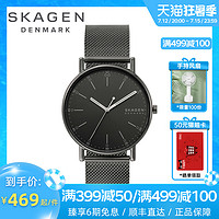 SKAGEN 诗格恩 男士手表钢链时尚潮流防水男款石英表B