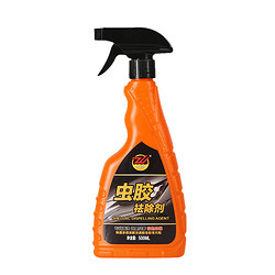 虫胶去除剂 树胶清洁剂漆面强力去污汽车用树粘树脂鸟屎鸟粪清洗剂
