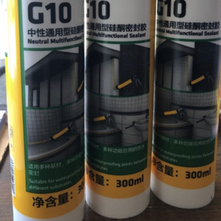 Sika 西卡 G10 中性硅酮密封胶 白色