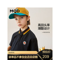 马骑顿 MQD童装男童反光印花短袖polo衫22年夏季新款彩条翻领短袖T恤韩版 黑色 140