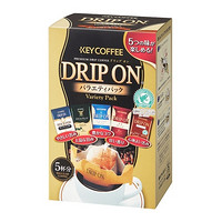 KEY COFFEE 滤挂式咖啡粉40g/5P