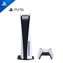 SONY 索尼 Play Station5光驱版 高清家用游戏机PS5