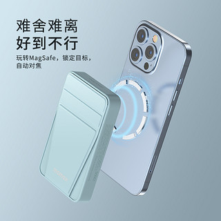 momax 摩米士 磁吸无线充电宝MagSafe iphone系列