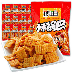 琥珀 小米锅巴 麻辣味 450g