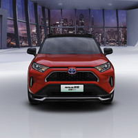 TOYOTA 一汽丰田 RAV4荣放 双擎E+ 22款 2.5L 四驱 旗舰Pro