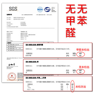 硅宝603玻璃胶仿瓷胶马桶水槽密封胶 防水防霉厨卫胶封边胶美容胶