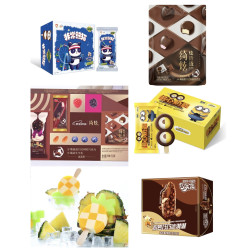 京东伊利冰淇淋好价商品组合促销（折合炫菠萝1.69元/支、非常熊猫1.43元/支、脆皮冰淇淋4.83元/支、小黄人3.11元/支、绮炫炫玲珑0.95元/支、绮炫礼盒装4.88元/支）