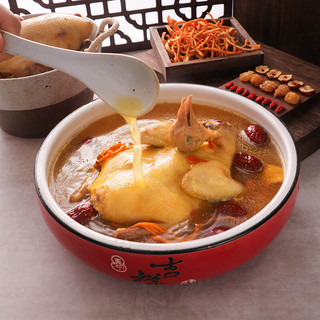 飞翔鸽 乳鸽 900g