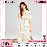 La Chapelle 法式V领泡泡袖碎花连衣裙女2022夏季新款收腰系带初恋裙