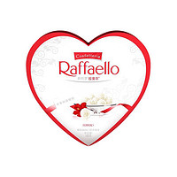Raffaello 费列罗拉斐尔 椰蓉扁桃仁糖果酥球 100g 礼盒装