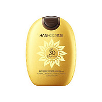 Hanhoo 韩后 轻盈优护防晒乳 SPF30 PA+++ 81g