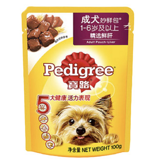 Pedigree 宝路 成犬零食 鸡肝高汤味妙鲜包 100g*24包