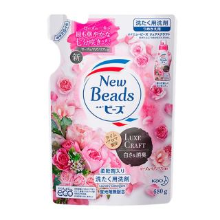 kao花王柔软洗衣液820g