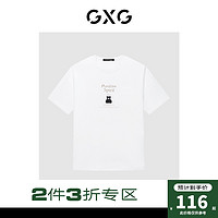 GXG 22年夏季小熊印花潮搭舒适短袖T恤男