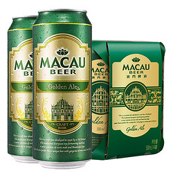 MACAU BEER 澳门啤酒 金啤金色艾尔 麒麟啤酒旗下 精酿小麦啤酒 500ml*4听