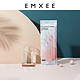 EMXEE 嫚熙 产妇一次性吸管耐热耐高温吸管 MX-6016 1包*30支