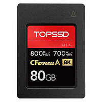 TOPSSD 天硕 CFE-A存储卡 80GB