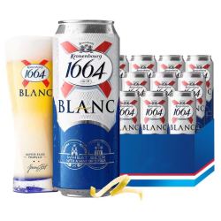 Kronenbourg 1664凯旋 1664白啤酒500ml*24罐装