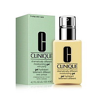 CLINIQUE 倩碧 黄油无油有油乳液125ml 补水维稳修护调节水油