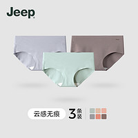 Jeep 吉普 女士莫代尔三角裤 3条装JPW211520-1