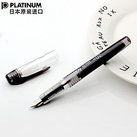 PLATINUM 白金 PSQ-400C 钢笔 0.35mm 单支装 多色可选