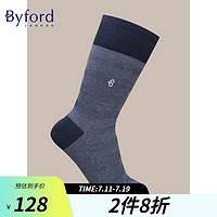 Byford 百富士中筒袜子轻便商务袜-9625 碳灰 均码