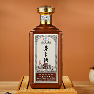 茅乡酒珍品图片