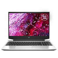 HP 惠普 战99 四代锐龙版 15.6英寸 移动工作站 银色 (锐龙R5-4600H、NVIDIA Quadro P620 4G、16GB、256GB SSD+1TB HDD、1080P、IPS)