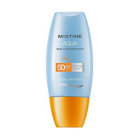 Mistine 蜜丝婷 儿童防晒霜 10ml SPF50